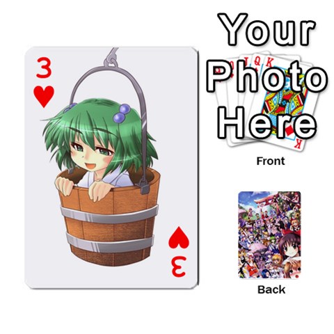 Touhouupdatedbg1 By K Kaze Front - Heart3