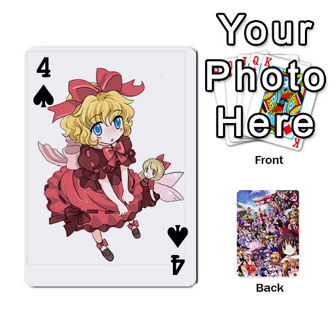 Touhouupdatedbg1 By K Kaze Front - Spade4