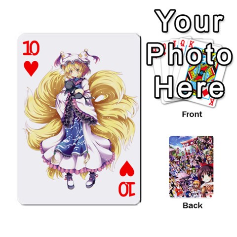 Touhouupdatedbg1 By K Kaze Front - Heart10