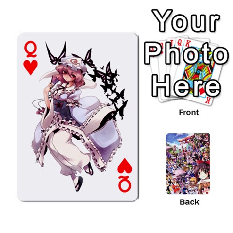 Queen Touhouupdatedbg1 By K Kaze Front - HeartQ