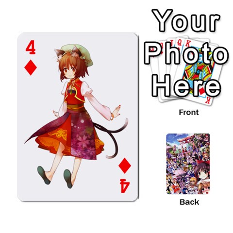 Touhouupdatedbg1 By K Kaze Front - Diamond4