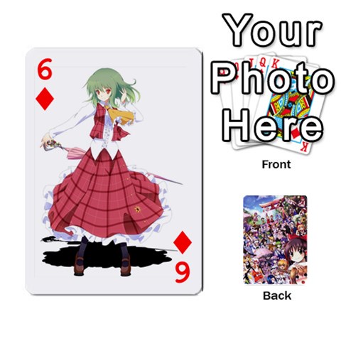 Touhouupdatedbg1 By K Kaze Front - Diamond6
