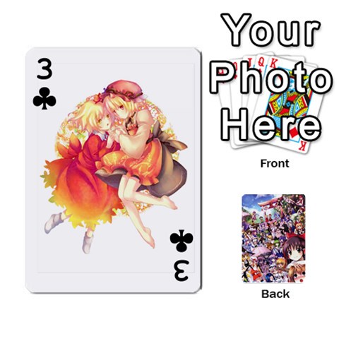 Touhouupdatedbg1 By K Kaze Front - Club3