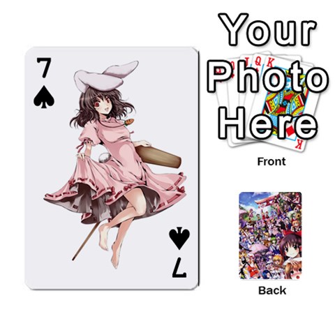 Touhouupdatedbg1 By K Kaze Front - Spade7