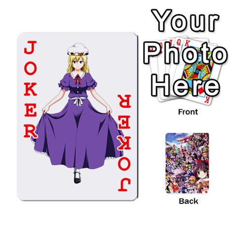 Touhouupdatedbg1 By K Kaze Front - Joker2