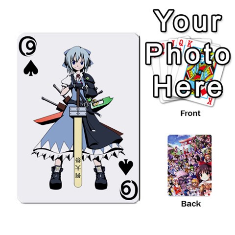 Touhouupdatedbg1 By K Kaze Front - Spade9