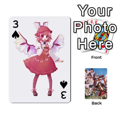 Touhouupdatedbg2 By K Kaze Front - Spade3