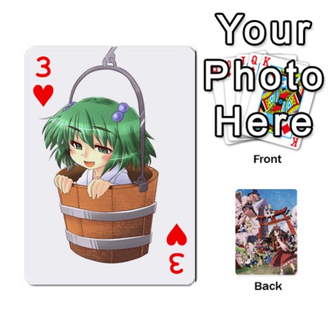 Touhouupdatedbg2 By K Kaze Front - Heart3