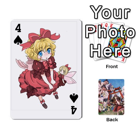 Touhouupdatedbg2 By K Kaze Front - Spade4