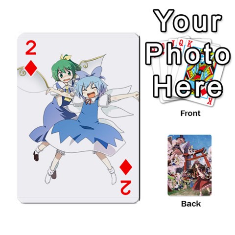 Touhouupdatedbg2 By K Kaze Front - Diamond2
