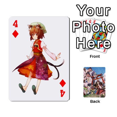 Touhouupdatedbg2 By K Kaze Front - Diamond4
