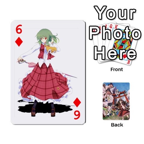 Touhouupdatedbg2 By K Kaze Front - Diamond6