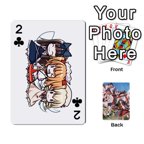 Touhouupdatedbg2 By K Kaze Front - Club2