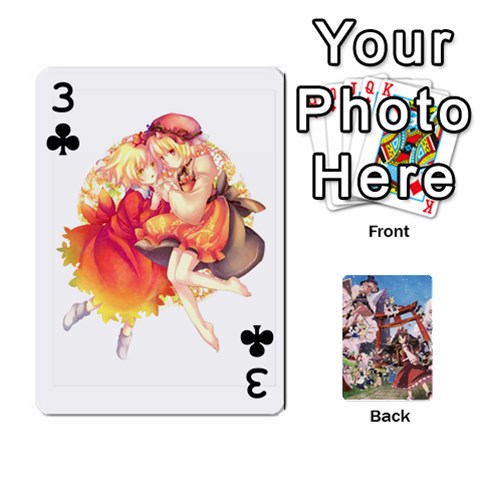 Touhouupdatedbg2 By K Kaze Front - Club3