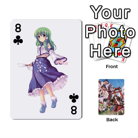 Touhouupdatedbg2 By K Kaze Front - Club8