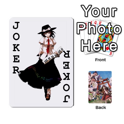 Touhouupdatedbg2 By K Kaze Front - Joker1