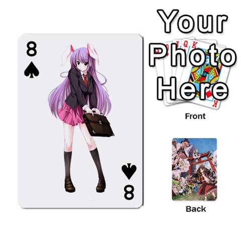 Touhouupdatedbg2 By K Kaze Front - Spade8
