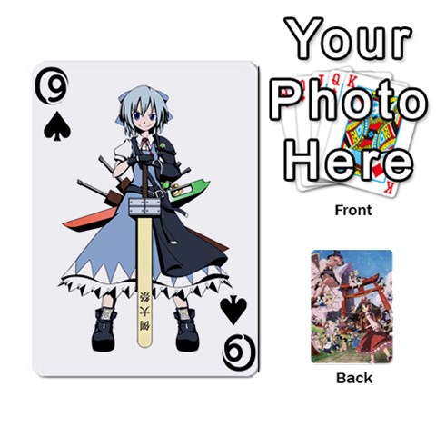Touhouupdatedbg2 By K Kaze Front - Spade9