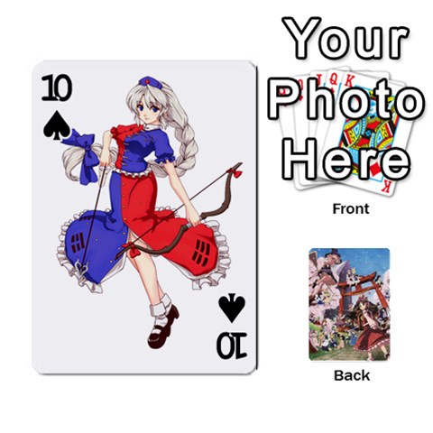 Touhouupdatedbg2 By K Kaze Front - Spade10