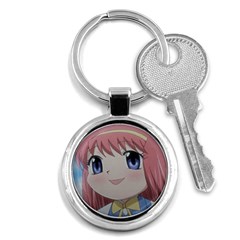 Yokkyun - Key Chain (Round)