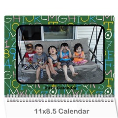 2012 Calendar Friends - Wall Calendar 11  x 8.5  (12-Months)