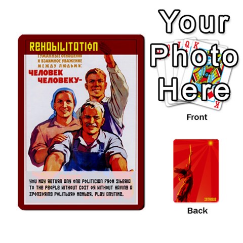 Kremlinintrigue01 By Mojo Front - Heart10