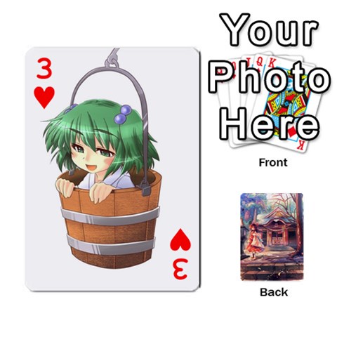 Touhou Playing Card Deck Reimu Back By K Kaze Front - Heart3