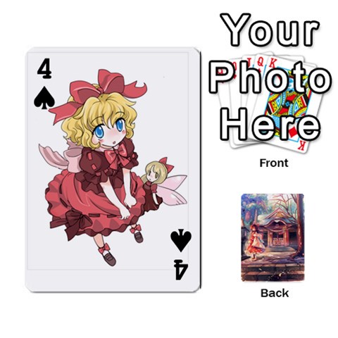 Touhou Playing Card Deck Reimu Back By K Kaze Front - Spade4