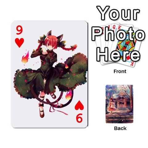 Touhou Playing Card Deck Reimu Back By K Kaze Front - Heart9