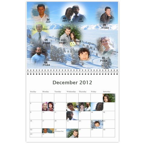 Kalendar By Tania Dec 2012