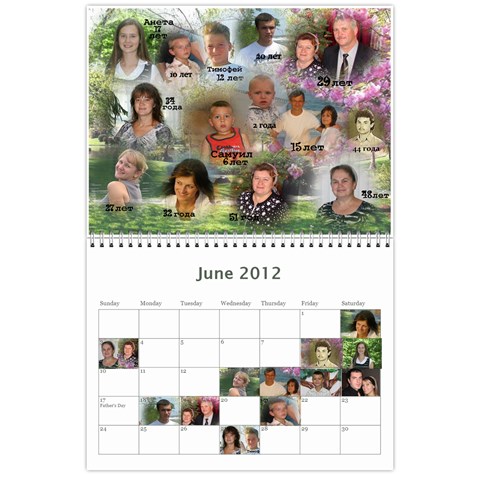 Kalendar By Tania Jun 2012
