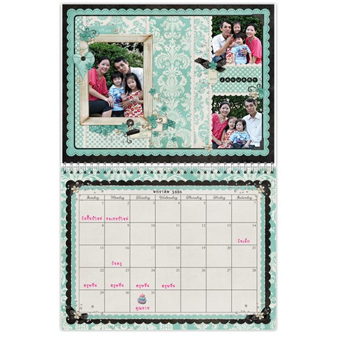 Calendar 2012 1 By Thaneenard Jan 2012