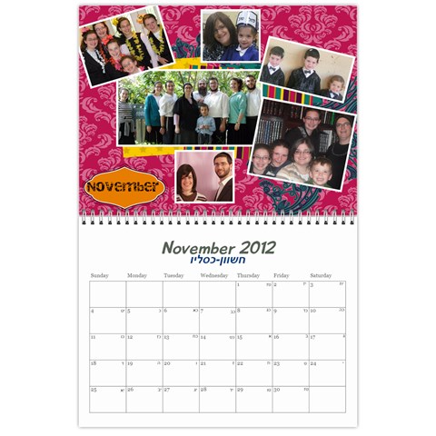 Calendar 2012 By Bryna Nov 2012
