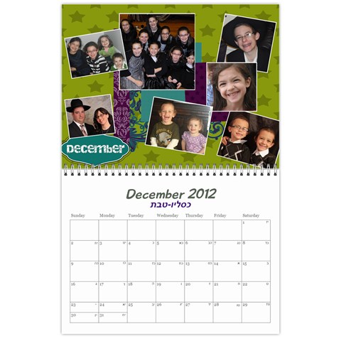 Calendar 2012 By Bryna Dec 2012