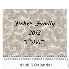 calendar - Wall Calendar 11  x 8.5  (12-Months)