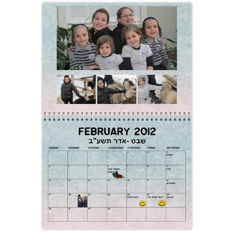Calendar By Gitty Fisher Feb 2012