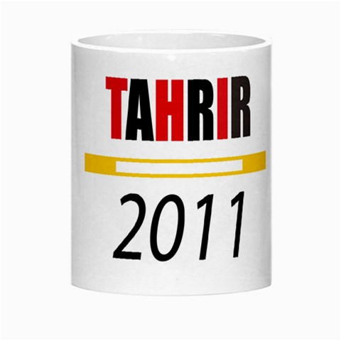 Tahrir 2011 Mug By Hanaan Center