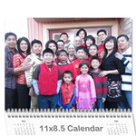 2012 - Wall Calendar 11  x 8.5  (18 Months)