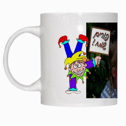 Purim Cup By Malky Left