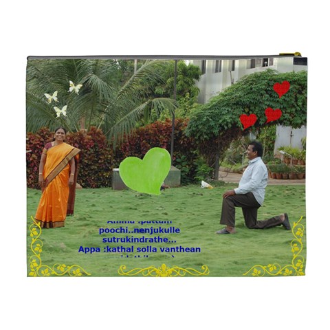 Suresh Amma    By Subramanian Back