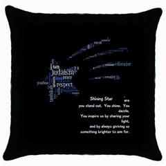 pillow with poem - Throw Pillow Case (Black)