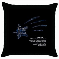 pillow with poem 2 - Throw Pillow Case (Black)