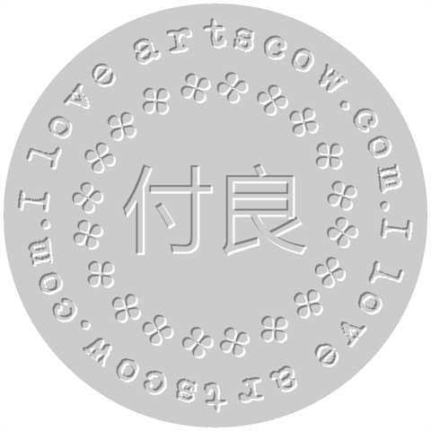 Steel Seal By Admin1 1.5 x1.5  Stamp