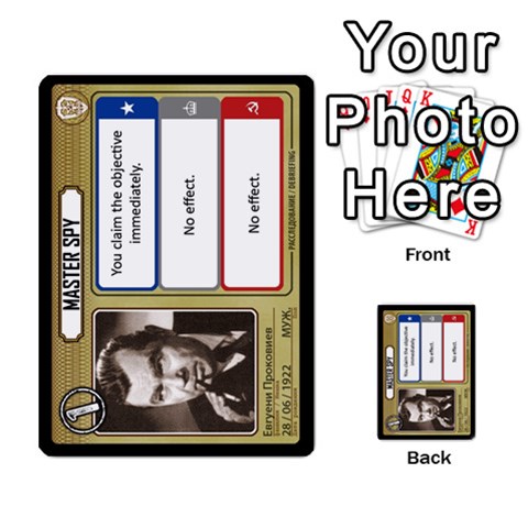 Cold War Cia Vs Kgb 3 Players By Heath Doerr Front 10
