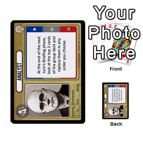 Cold War Cia Vs Kgb 3 Players By Heath Doerr Front 13