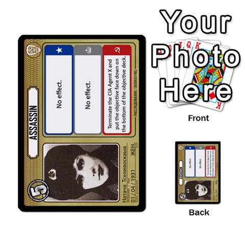 Cold War Cia Vs Kgb 3 Players By Heath Doerr Front 14
