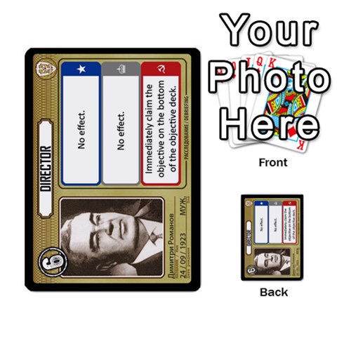 Cold War Cia Vs Kgb 3 Players By Heath Doerr Front 15