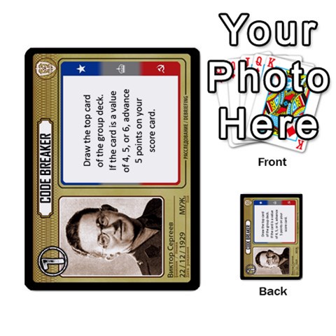 Cold War Cia Vs Kgb 3 Players By Heath Doerr Front 16
