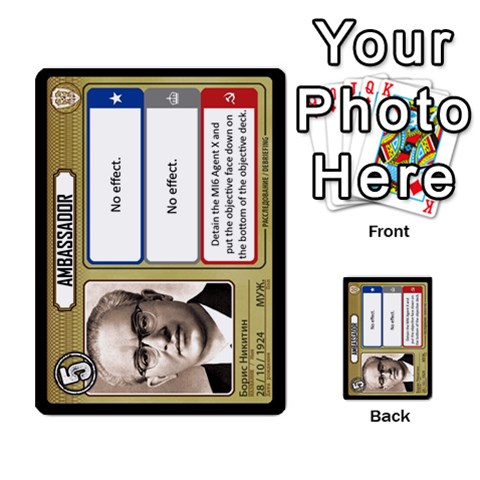 Cold War Cia Vs Kgb 3 Players By Heath Doerr Front 17