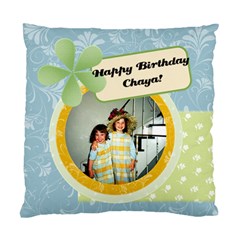 chaya - Standard Cushion Case (One Side)